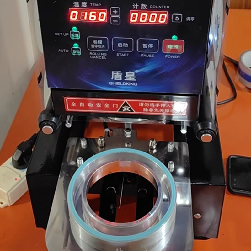 Coffee Tea Drinks - Macchina Sigillatrice Automatica LY per Bicchieri