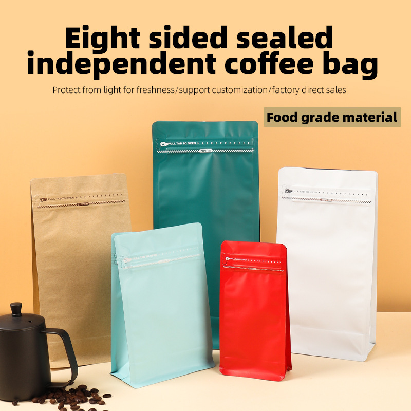 Sacchetti in Alluminio con Zip - Coffee Tea & Company recensione e prezzo