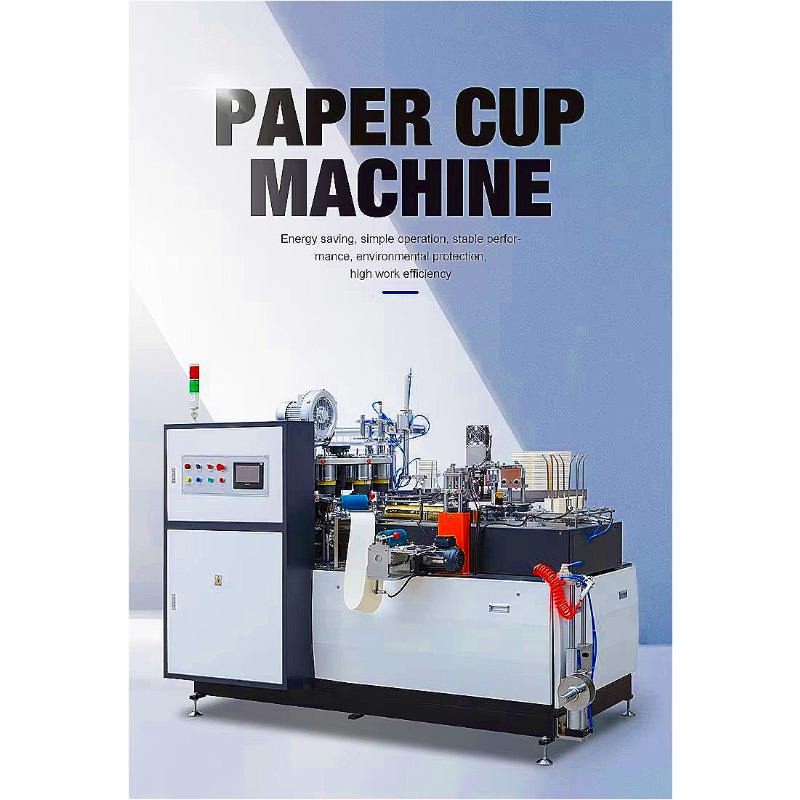 Macchina per la produzione di  - Coffee Tea And Company recensione e prezzo