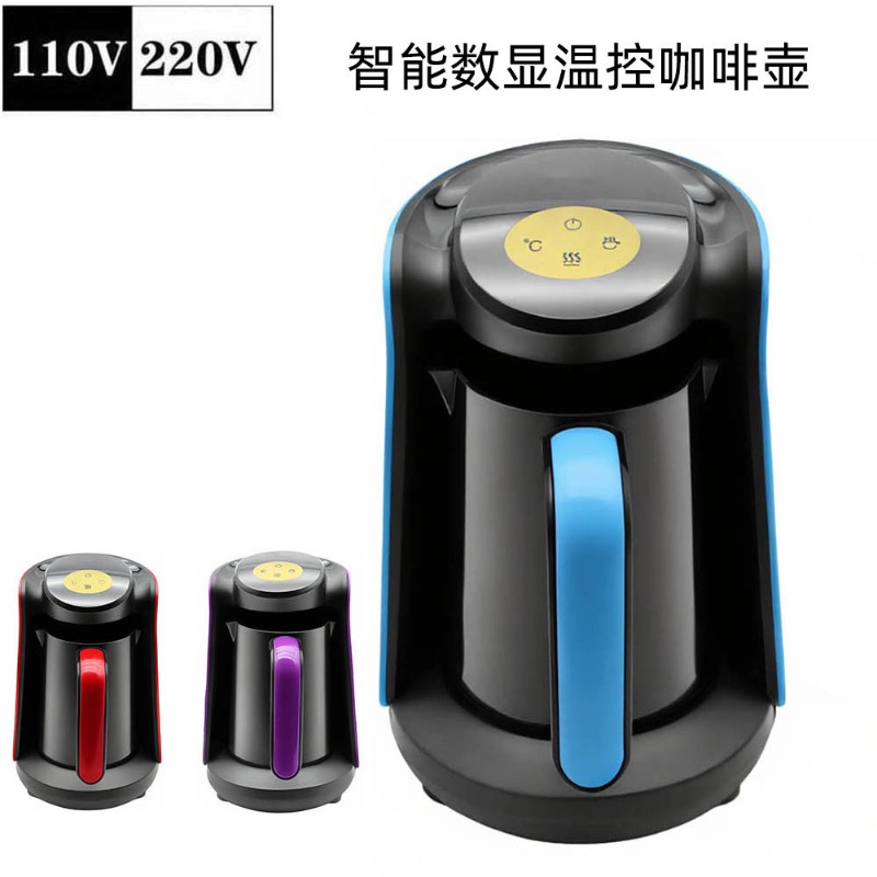 Caffettiera Elettrica Turca Di - Coffee Tea Uk recensione e prezzo