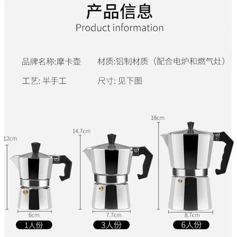 Caffettiera Moka in Alluminio  - Moka Pot Stove recensione e prezzo