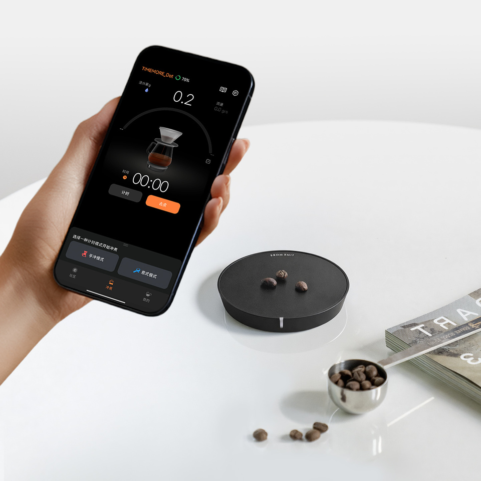Disponibile Timemore Bilancia  - Coffee Tea Drinks recensione e prezzo