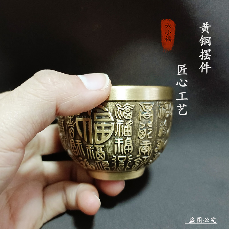 Autentica tazza della fortuna  - Coffee Tea Meaning recensione e prezzo