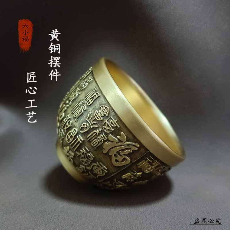 Autentica tazza della fortuna  - Coffee Tea Meaning recensione e prezzo