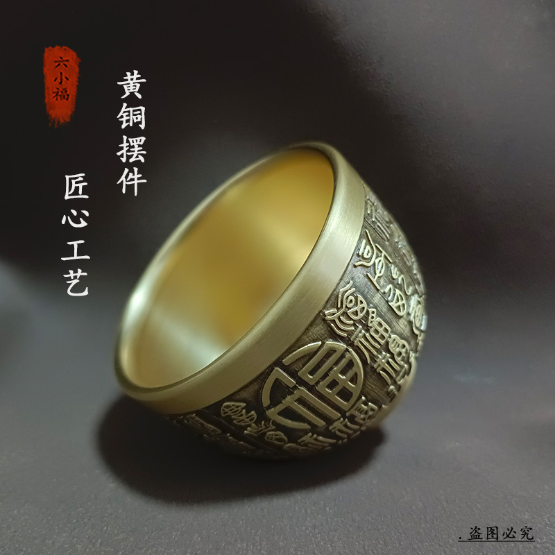 Autentica tazza della fortuna  - Coffee Tea Meaning recensione e prezzo