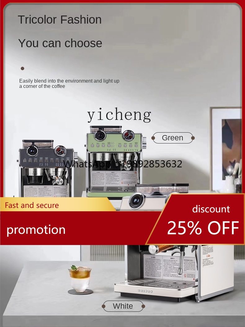 Macchina da Caffè PYH Piccola  - Coffee Tea Espresso recensione e prezzo