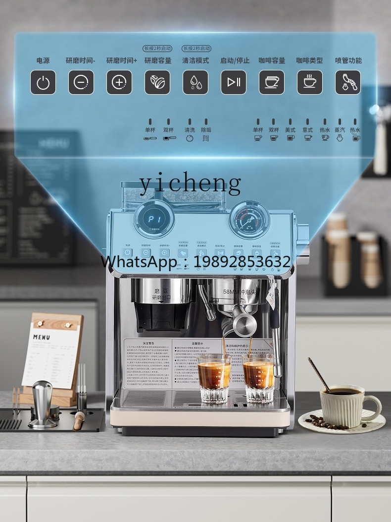 Macchina da Caffè PYH Piccola  - Coffee Tea Espresso recensione e prezzo